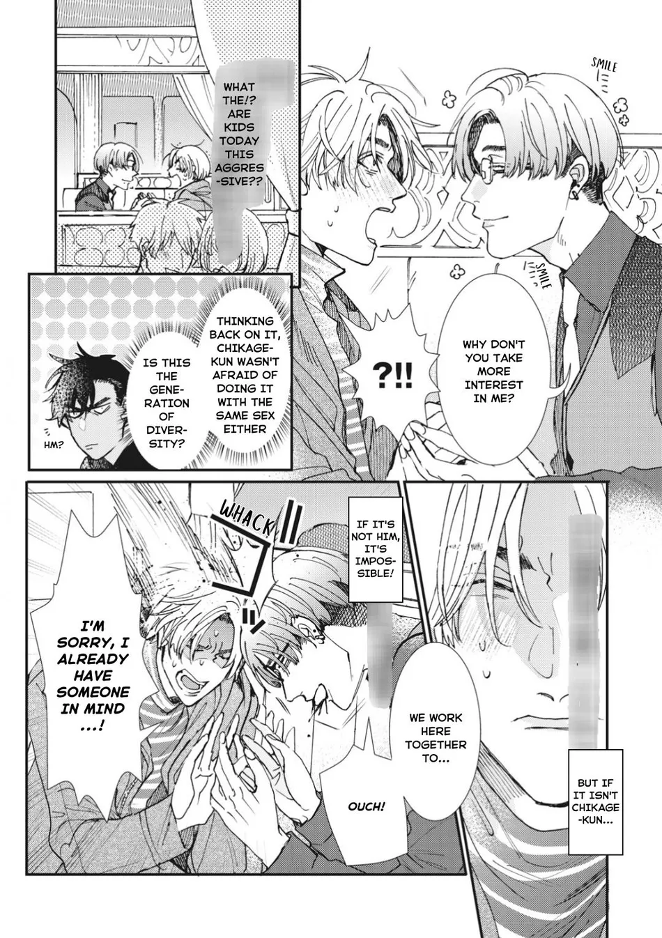 [ITSUKI Makoto] Murikon – Vol.02 [Eng] {Jia} — 123