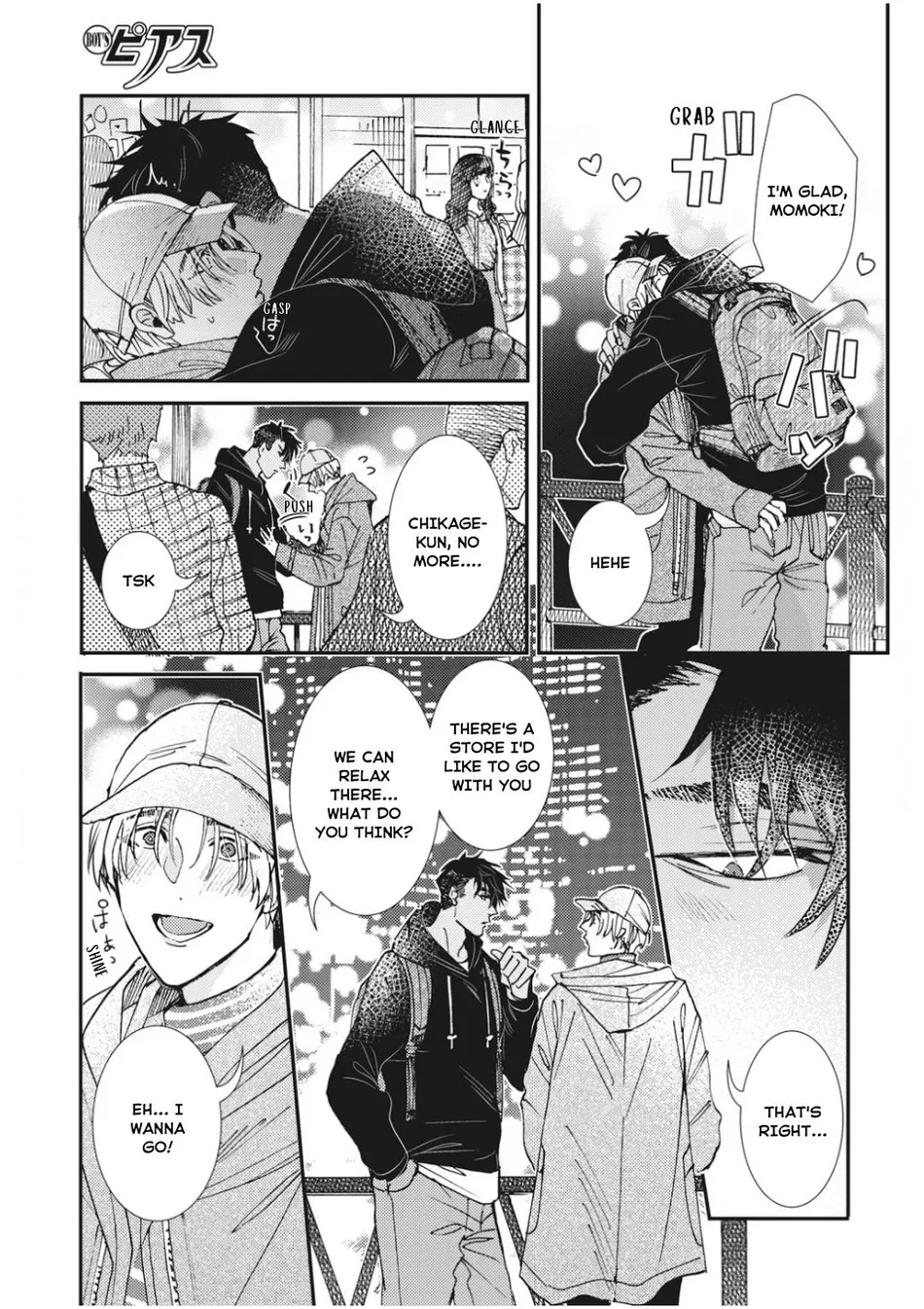 [ITSUKI Makoto] Murikon – Vol.02 [Eng] {Jia} — 132