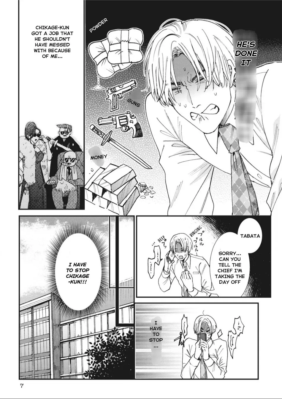 [ITSUKI Makoto] Murikon – Vol.02 [Eng] {Jia} — 114