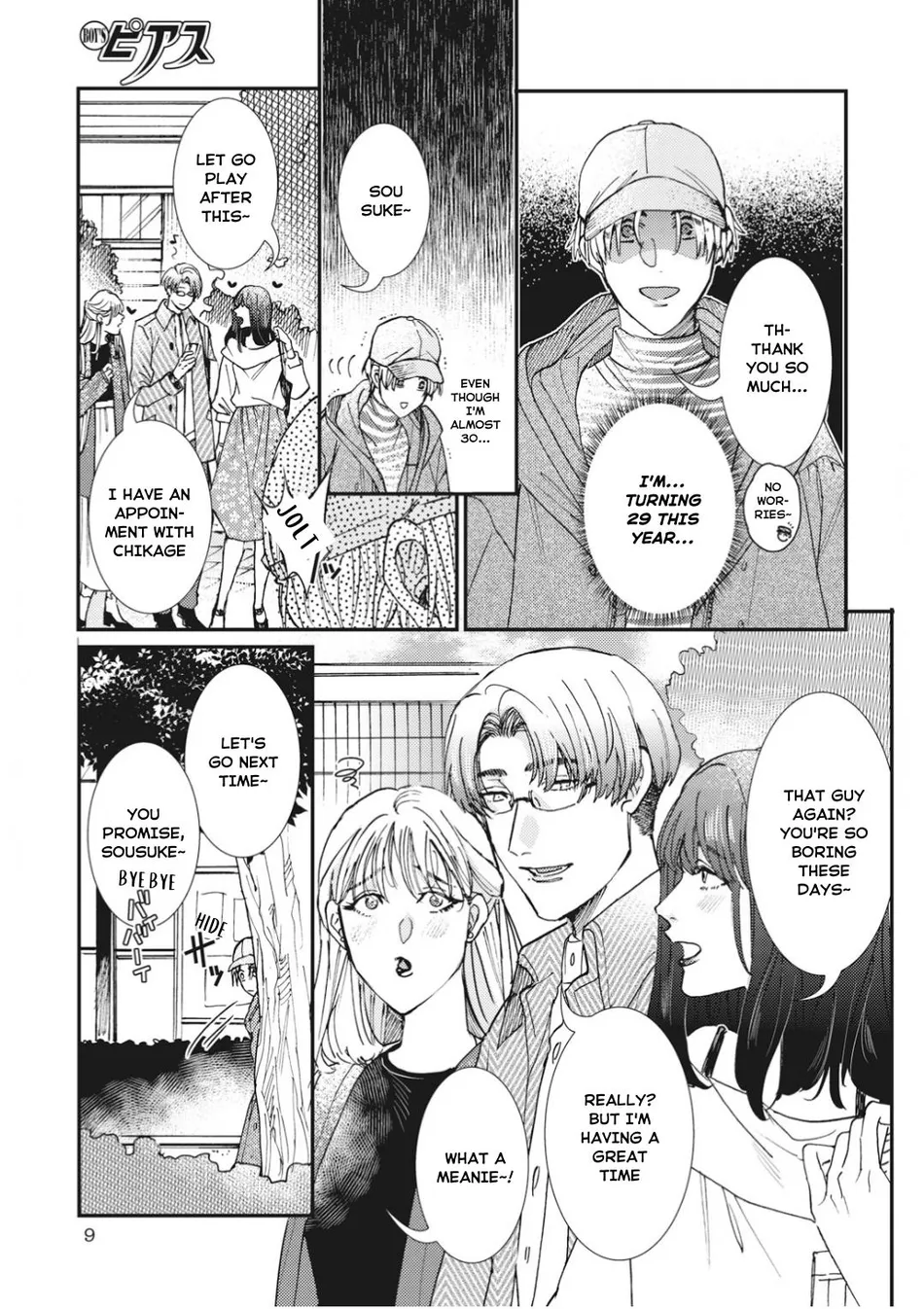 [ITSUKI Makoto] Murikon – Vol.02 [Eng] {Jia} — 116
