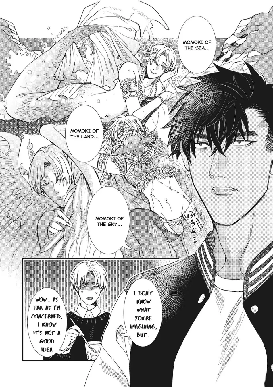 [ITSUKI Makoto] Murikon – Vol.02 [Eng] {Jia} — 160