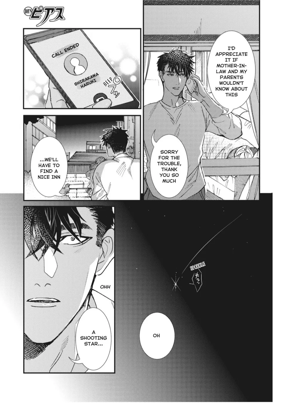 [ITSUKI Makoto] Murikon – Vol.02 [Eng] {Jia} — 171