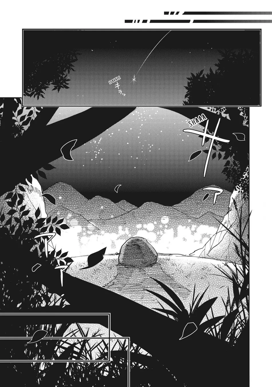 [ITSUKI Makoto] Murikon – Vol.02 [Eng] {Jia} — 175