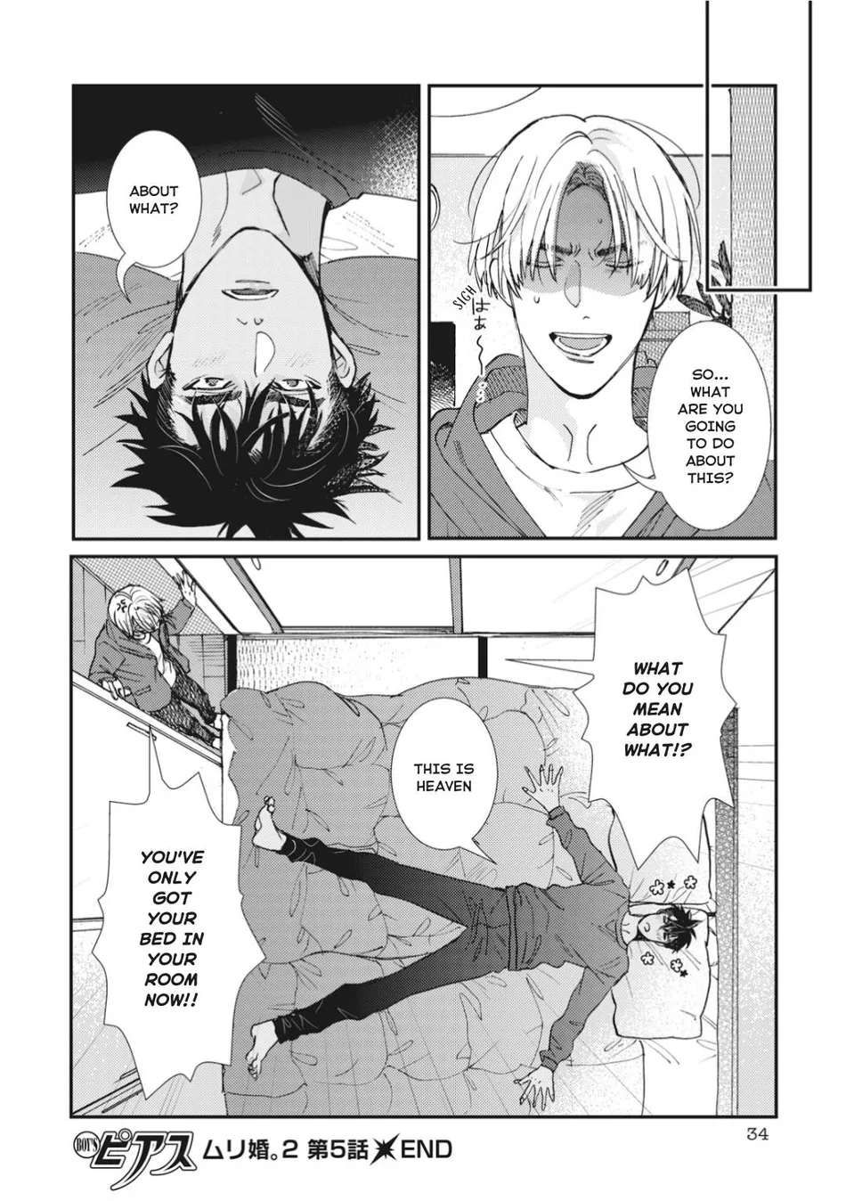 [ITSUKI Makoto] Murikon – Vol.02 [Eng] {Jia} — 176