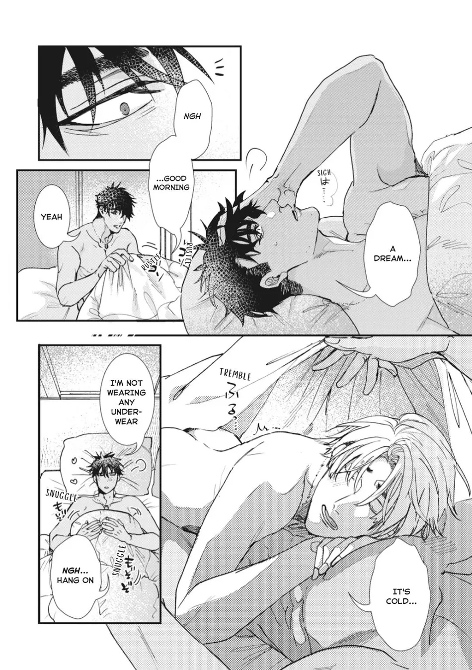 [ITSUKI Makoto] Murikon – Vol.02 [Eng] {Jia} — 148