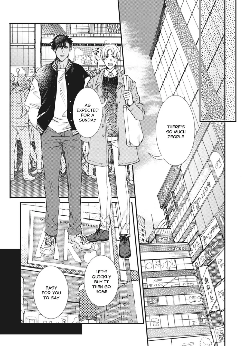 [ITSUKI Makoto] Murikon – Vol.02 [Eng] {Jia} — 152
