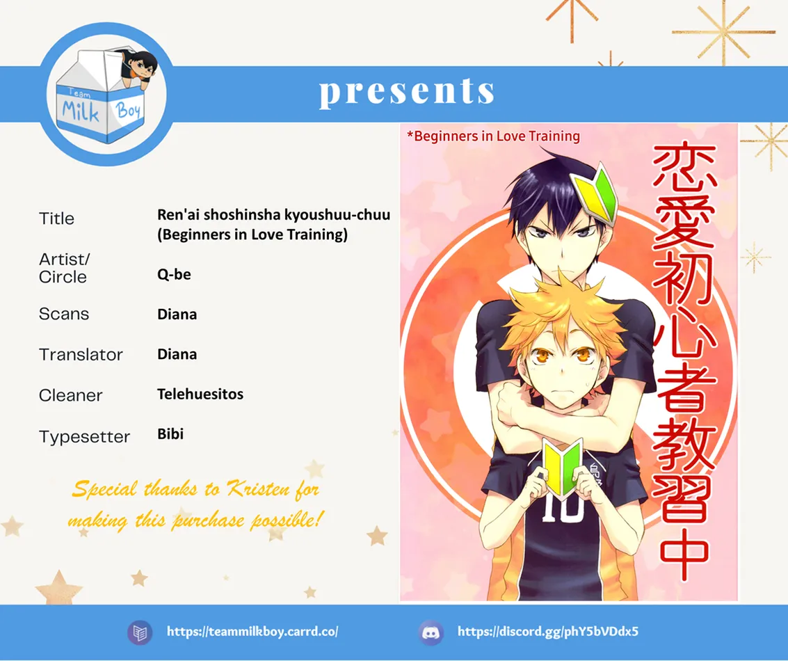 [Q-be (Souji)] Beginners in Love Training – Haikyuu!! dj [Eng] — 001