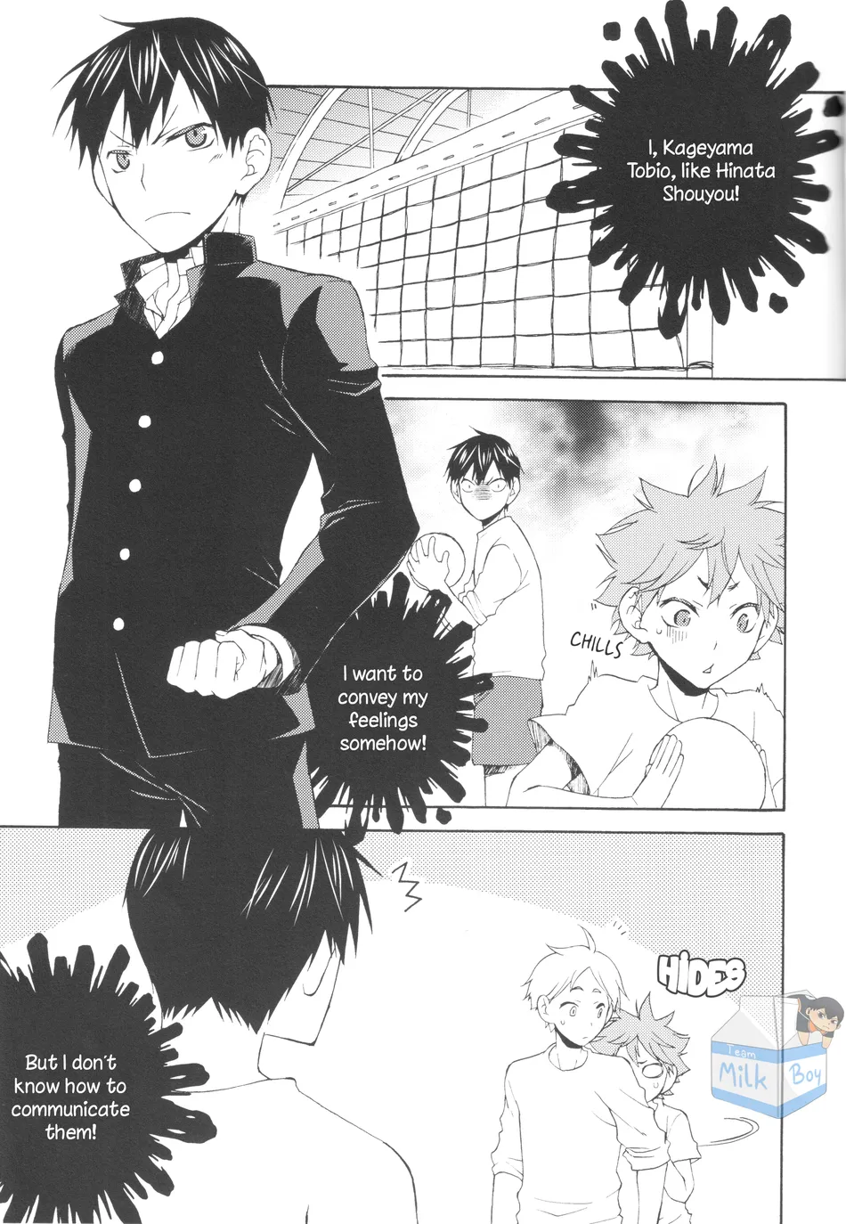 [Q-be (Souji)] Beginners in Love Training – Haikyuu!! dj [Eng] — 005
