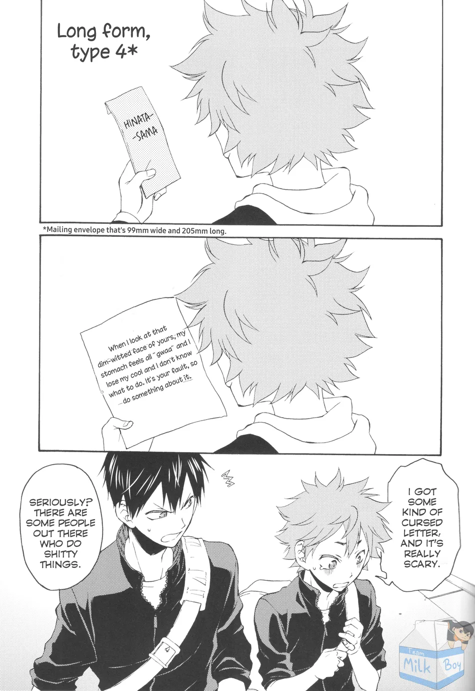 [Q-be (Souji)] Beginners in Love Training – Haikyuu!! dj [Eng] — 007