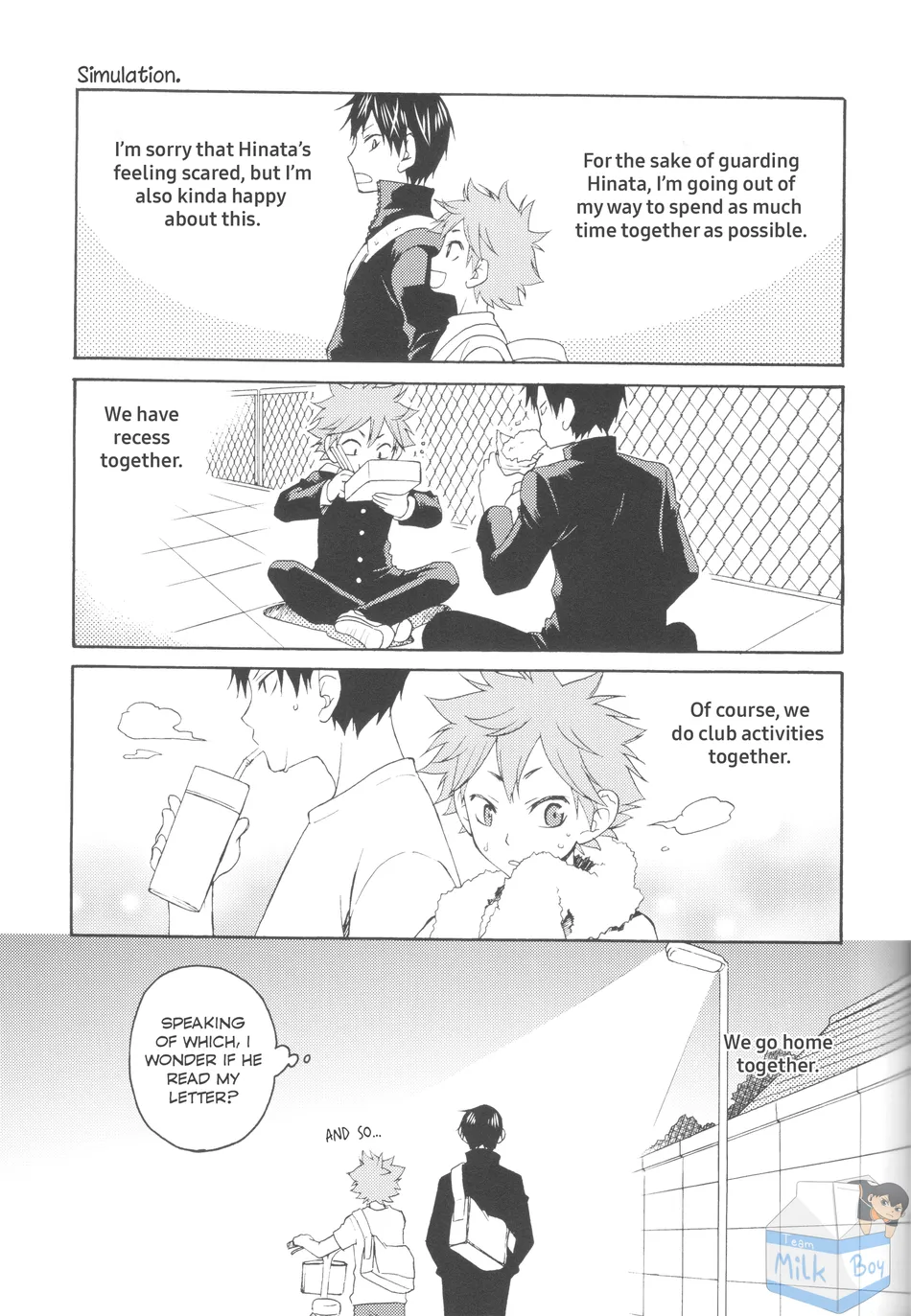 [Q-be (Souji)] Beginners in Love Training – Haikyuu!! dj [Eng] — 009