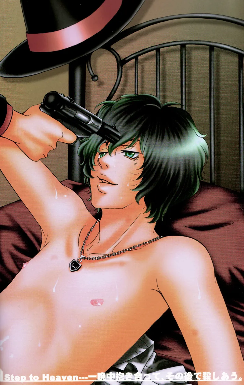 [Acchicchi] Katekyo Hitman Reborn! dj – RRL [Eng] — 005