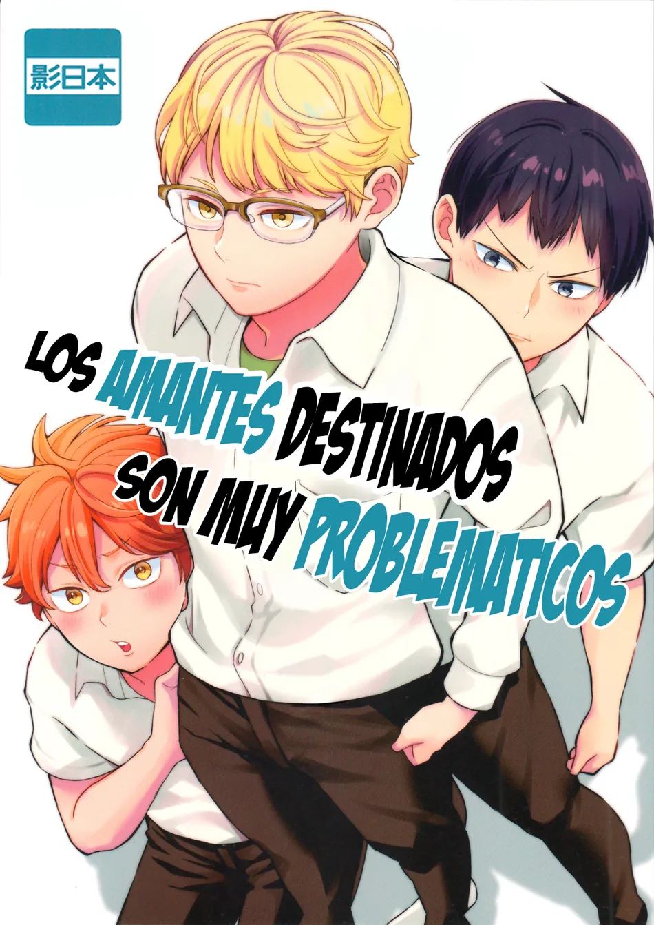 [Hiyoko no Karasu (Mizumoto)] Destined Lovers are Too Troublesome – Haikyuu!! dj [Spa] — 003