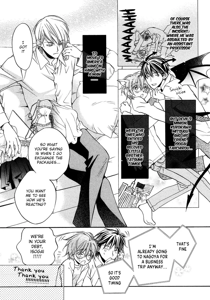[TAKANAGA Hinako] Koisuru Boukun – Vol.03 [Eng] — 010