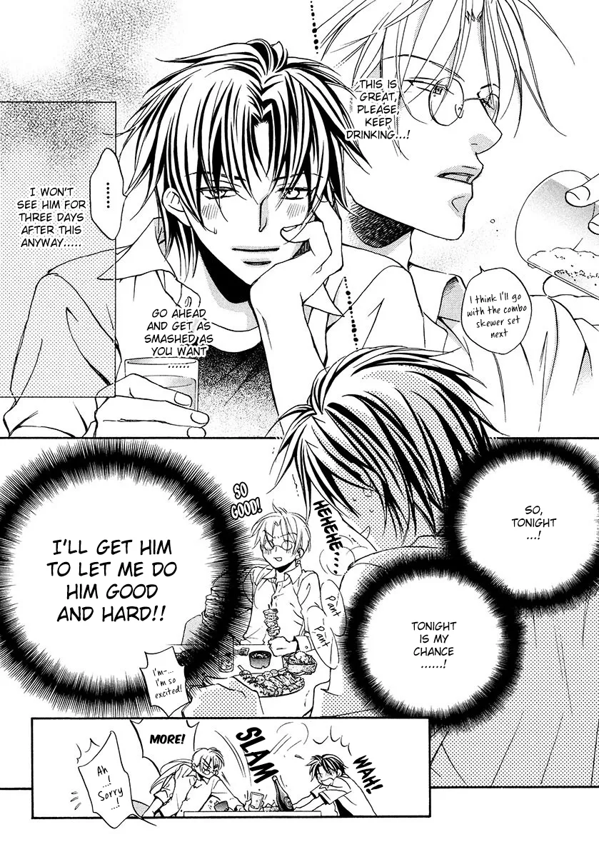 [TAKANAGA Hinako] Koisuru Boukun – Vol.03 [Eng] — 015