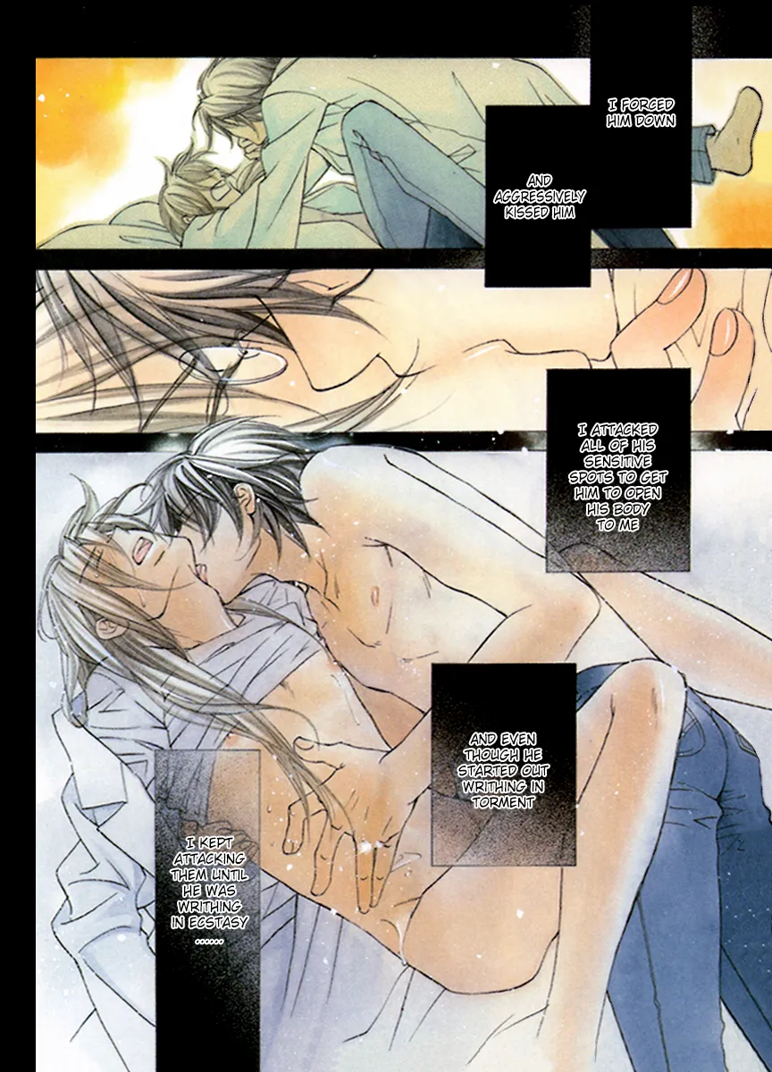 [TAKANAGA Hinako] Koisuru Boukun – Vol.03 [Eng] — 001