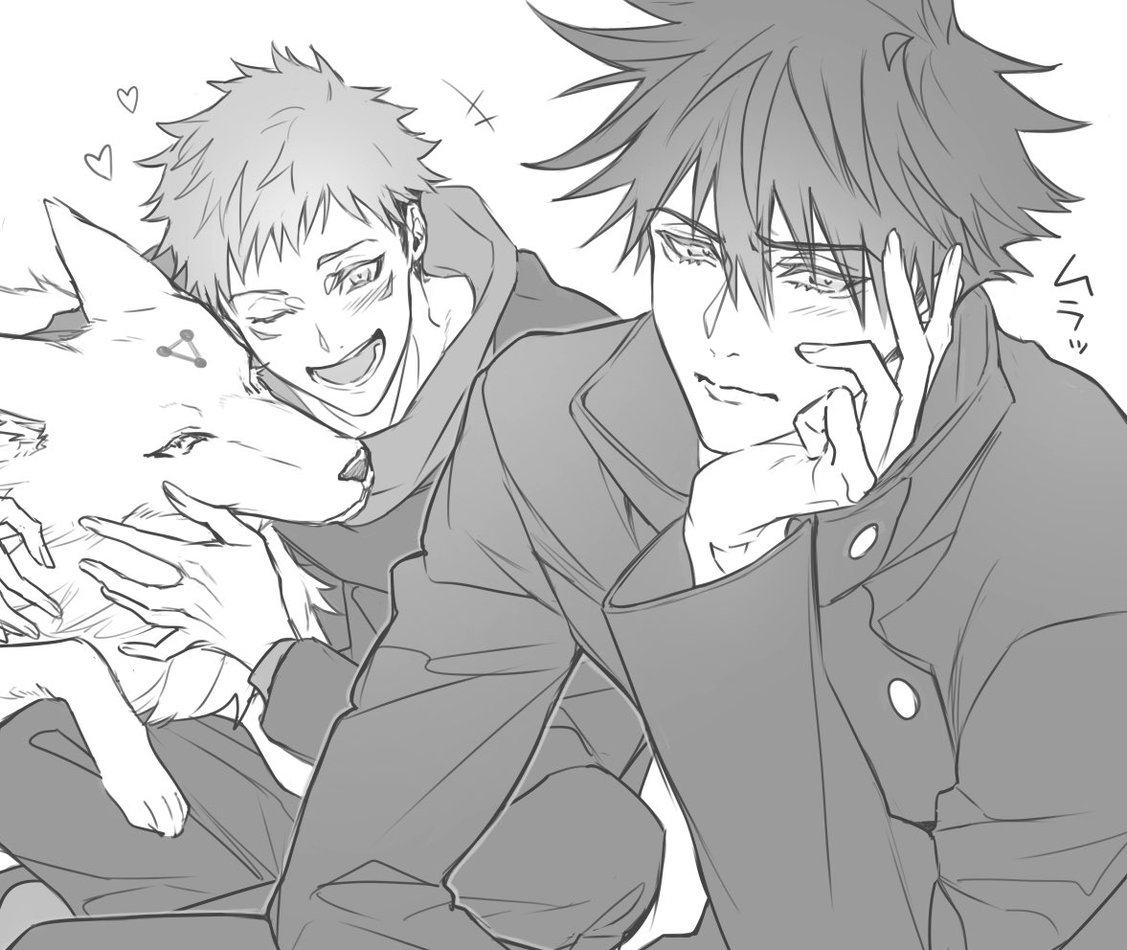 [Funyu] FsIt Log Book – Jujutsu Kaisen dj [JP] — 005