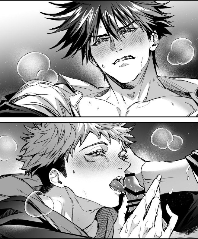 [Funyu] FsIt Log Book – Jujutsu Kaisen dj [JP] — 007