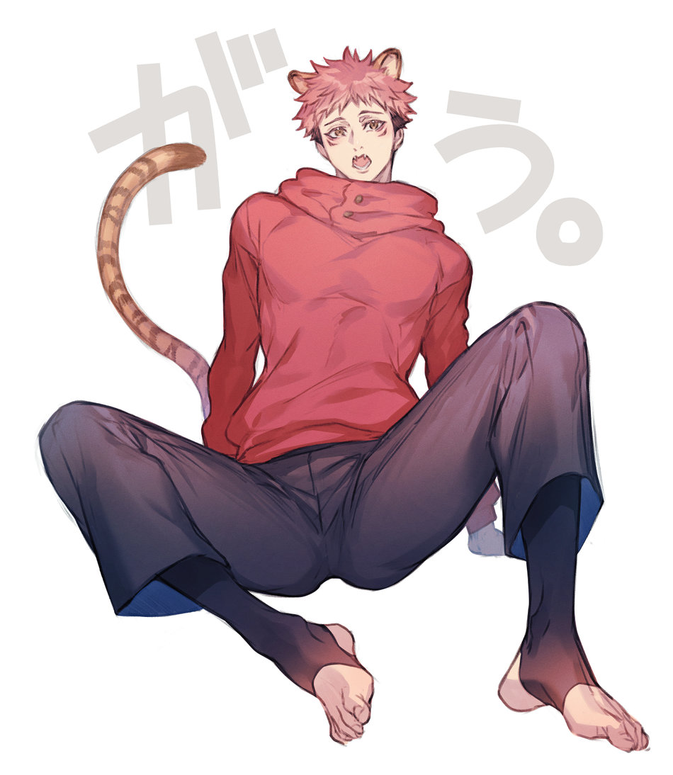 [Funyu] FsIt Log Book – Jujutsu Kaisen dj [JP] — 016