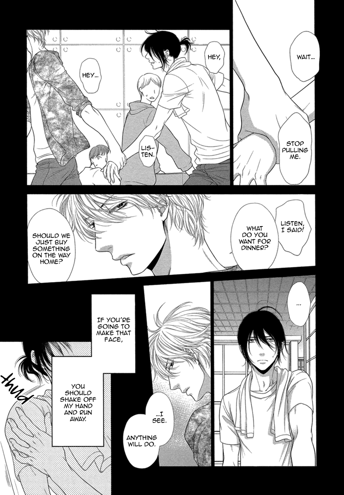 [SAKYO Aya] Kuroneko Kareshi no Amaekata [Eng] — 086