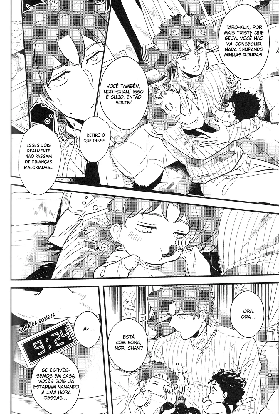 [Bottom Bens] Animae dimidium meae – hic abundant leones [PT-BR] — 015