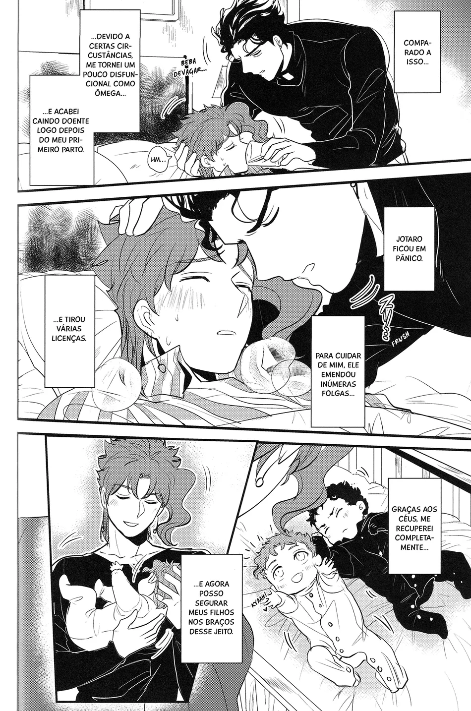 [Bottom Bens] Animae dimidium meae – hic abundant leones [PT-BR] — 005