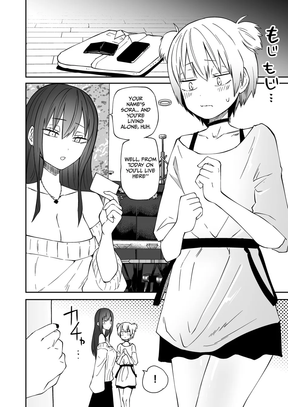 [Mikenekohanten (Sakamoto Kafka)] Tatougai | Multiple Pet Owner [Eng] — 016