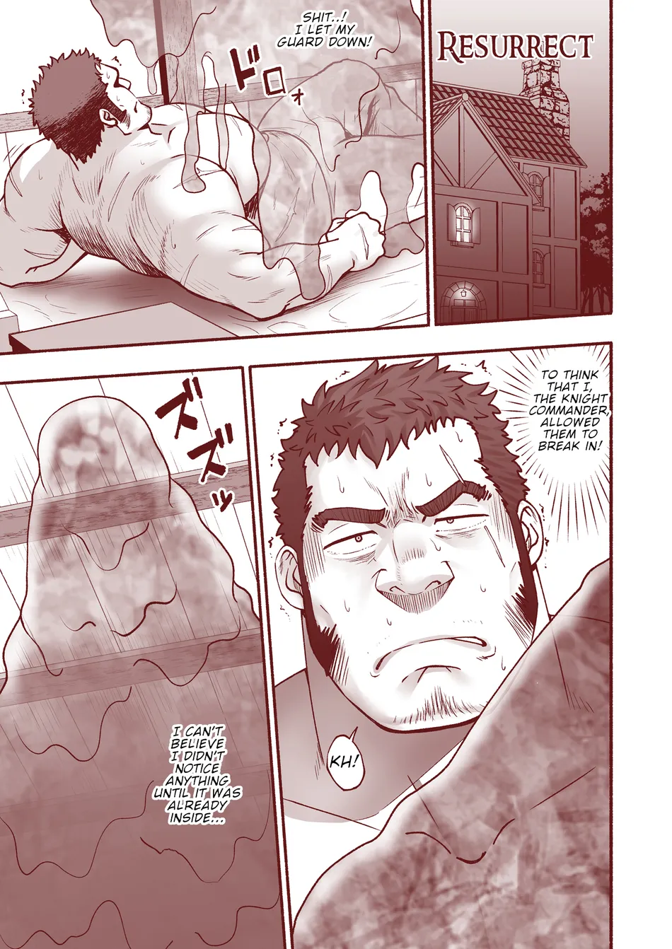 [RYCANTHROPY (Mizuki Gai)] RESURRECT ~Shinnyuu~ [Eng] — 001