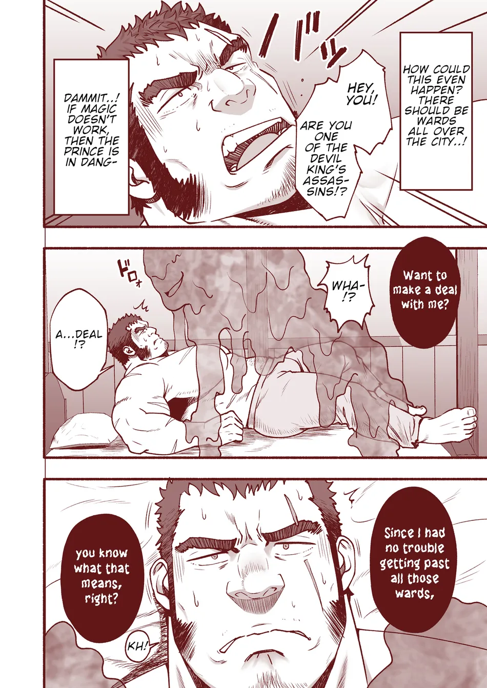 [RYCANTHROPY (Mizuki Gai)] RESURRECT ~Shinnyuu~ [Eng] — 002