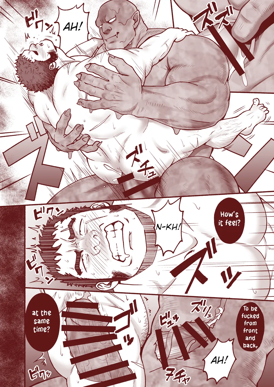 [RYCANTHROPY (Mizuki Gai)] RESURRECT ~Shinnyuu~ [Eng] — 012