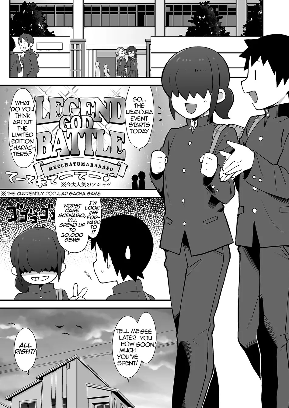 [Black Vinegar (Salsiccia Makino)] Shinyuu ni Jidori Okucchatta!! | I Sent a Selfie to My Best Friend!! [Eng] — 002