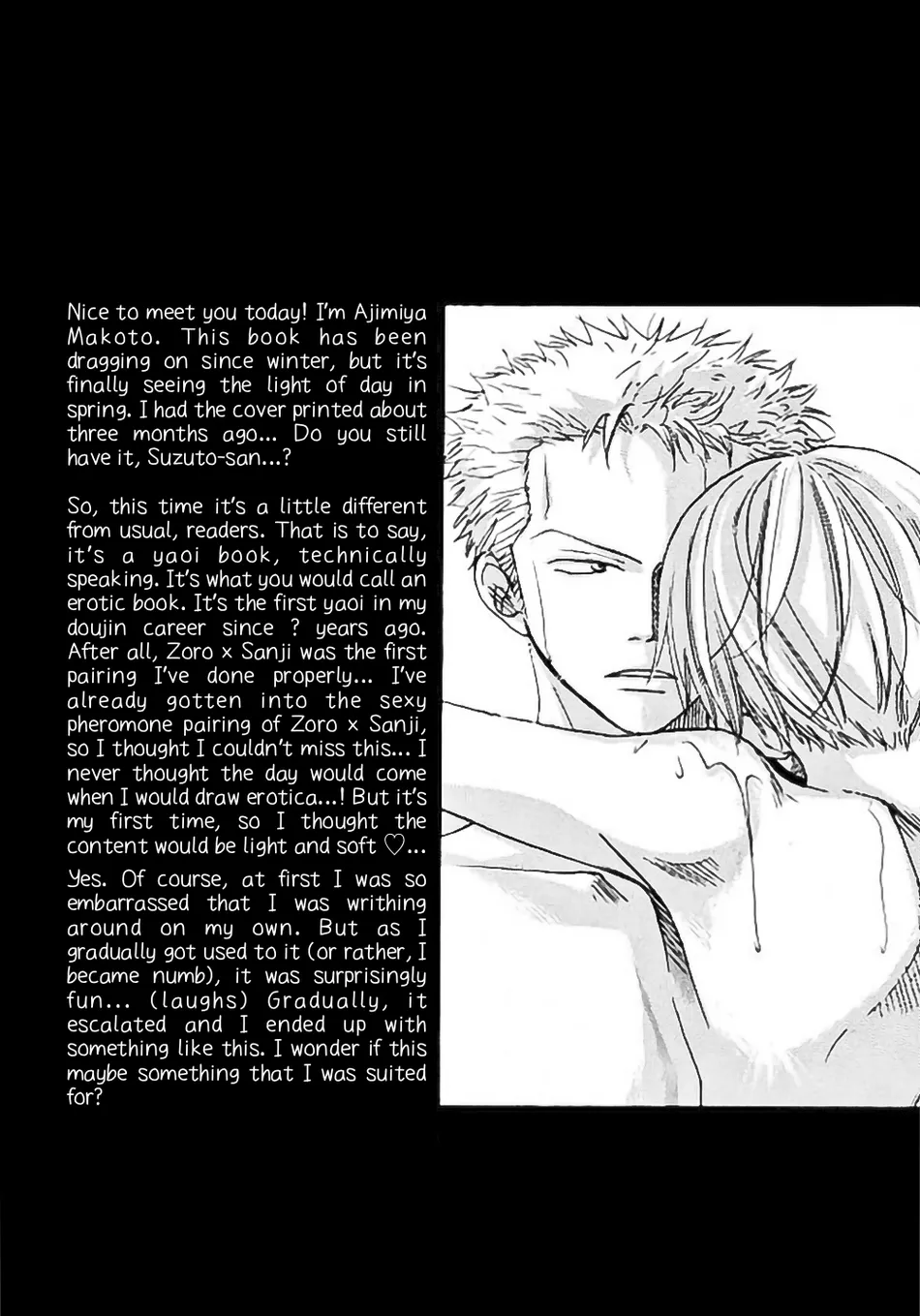 [AJIMI-SCO/ Ajimiya Makoto] SEXY POWER’s – One Piece dj [Eng] — 003