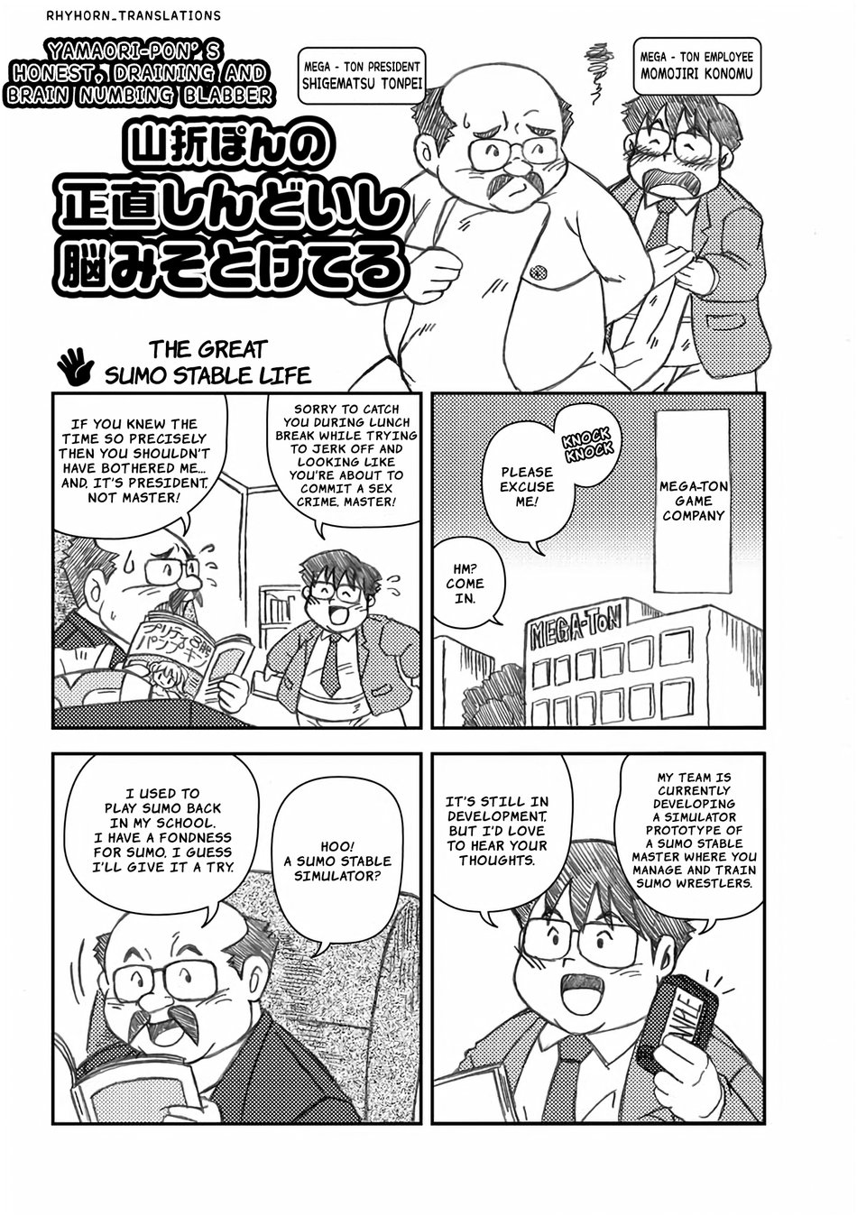 [Yamaori/ oyakata] Yamaori-pon no shoujiki shindoishi noumiso toketeru [Eng] — 001