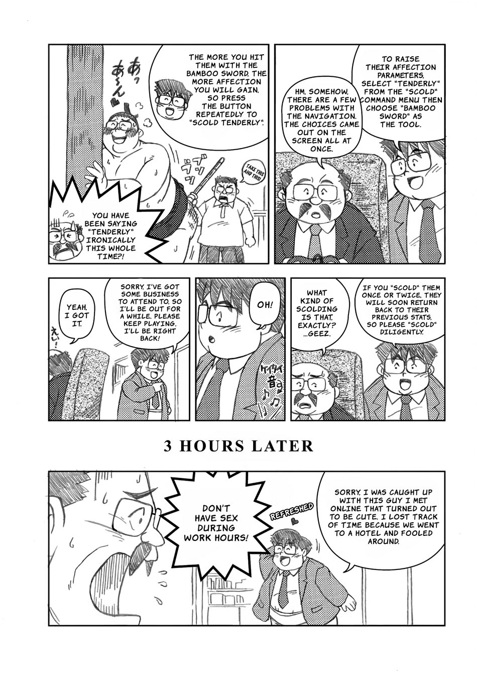 [Yamaori/ oyakata] Yamaori-pon no shoujiki shindoishi noumiso toketeru [Eng] — 004