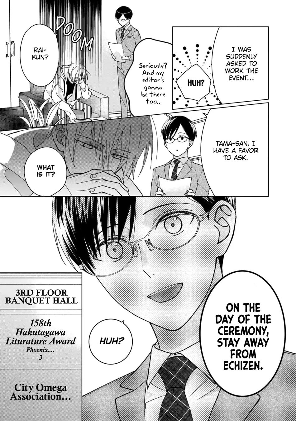 [TOUNO Moto] Nekoni Naritai Tamagawa-kun – Vol.02 [Eng] (update c.2) — 010