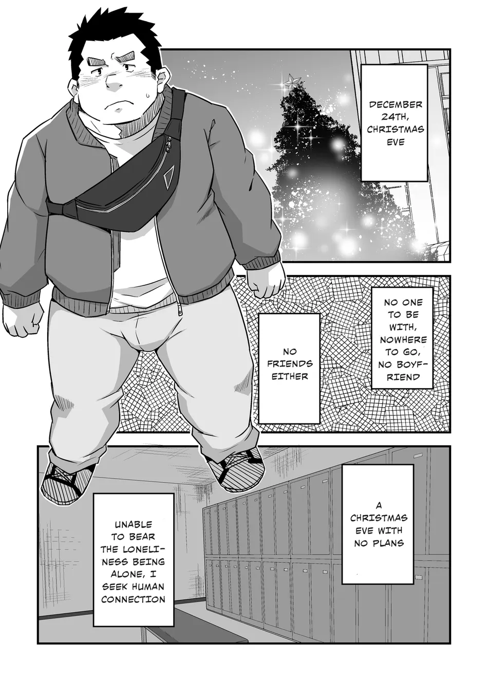 [Corkbox] Hatten Christmas [Eng] — 001