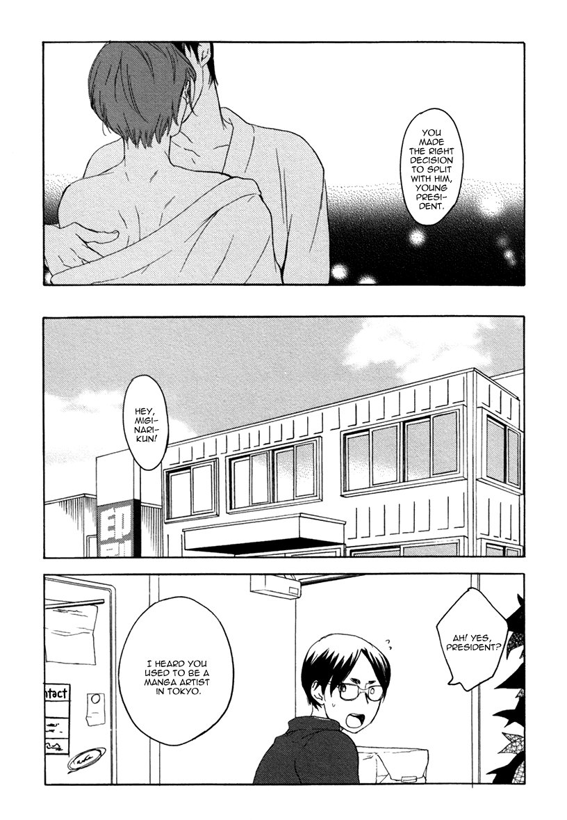 [PSYCHE Delico] Eroman – Kami to Pen to Sex to!! [Eng] — 100