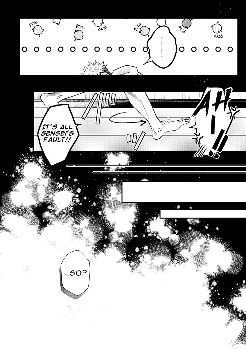 [Aona] 「Desire」 – Jujutsu Kaisen dj [Eng] — 011