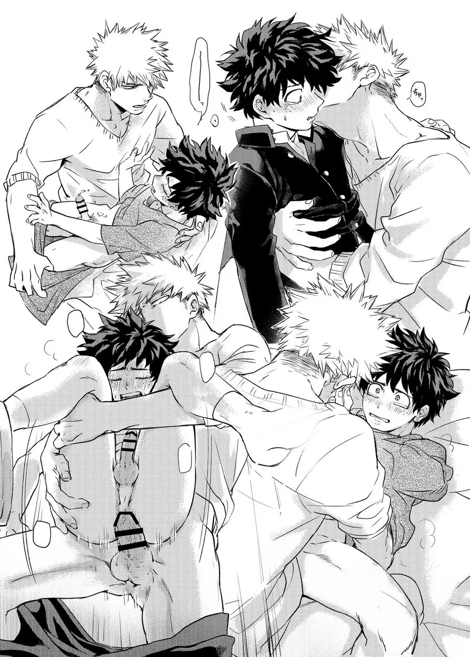 [ysk] Maji ka Kacchan!? – Boku no Hero Academia dj [JP] — 014