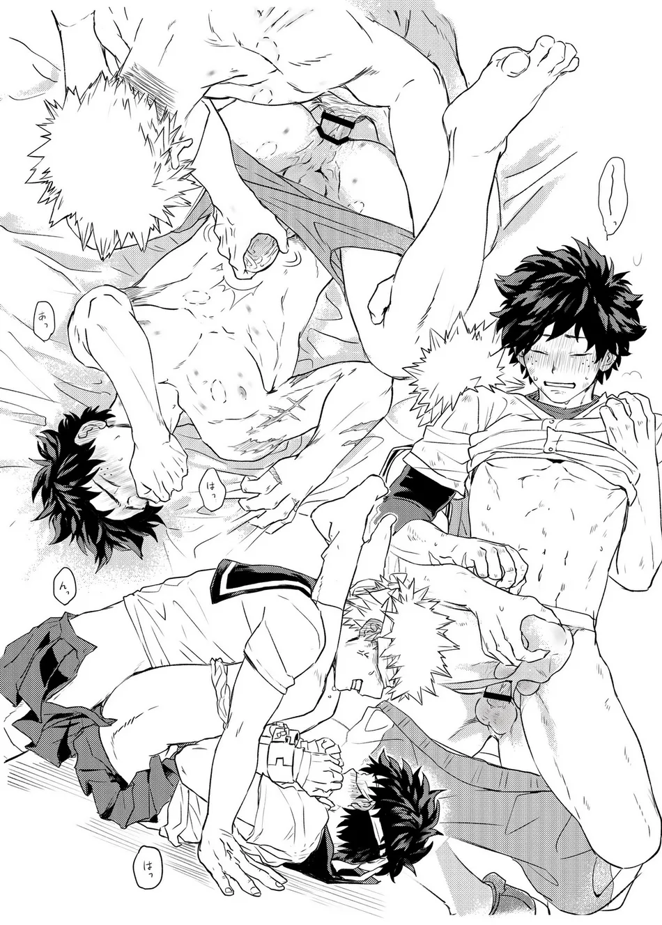 [ysk] Maji ka Kacchan!? – Boku no Hero Academia dj [JP] — 017