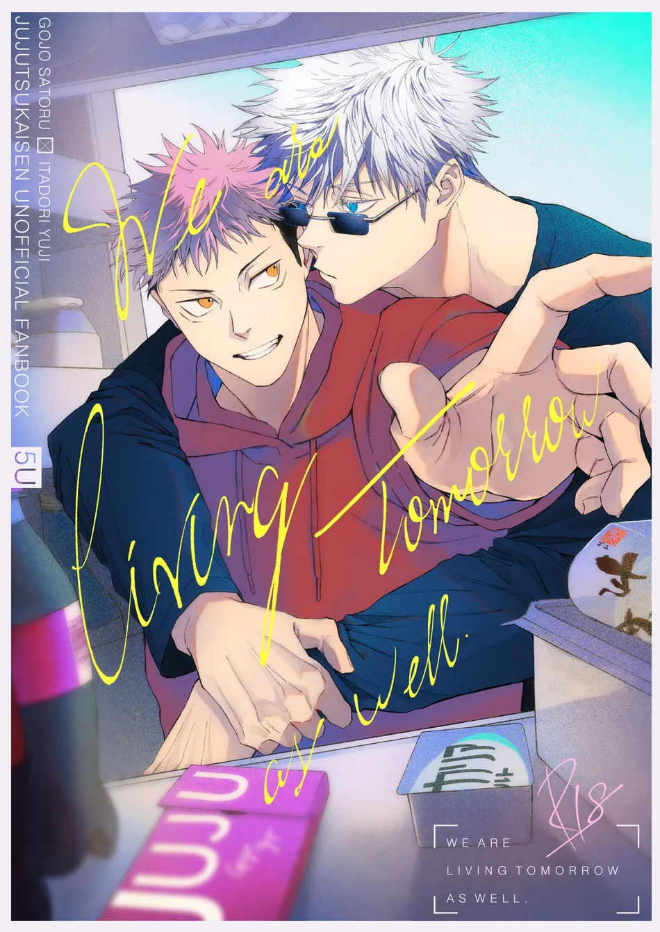 [Soukoudou/ Sanada] We Are Living Tomorrow as Well. – Jujutsu Kaisen dj [Eng] — 001