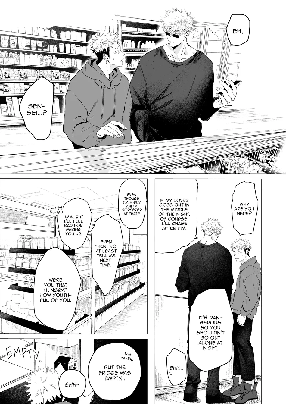 [Soukoudou/ Sanada] We Are Living Tomorrow as Well. – Jujutsu Kaisen dj [Eng] — 012