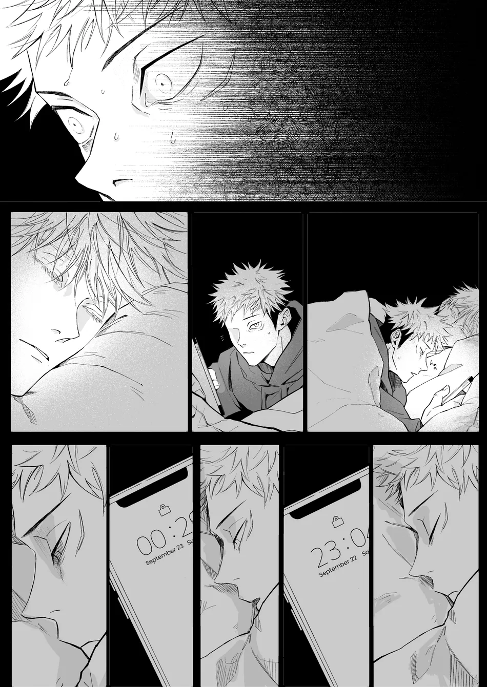[Soukoudou/ Sanada] We Are Living Tomorrow as Well. – Jujutsu Kaisen dj [Eng] — 009