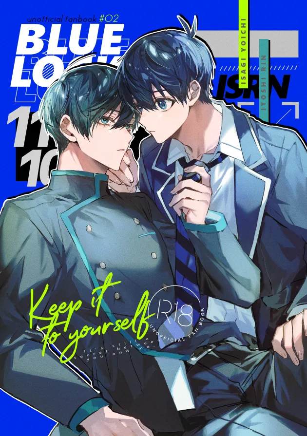 [Cloud°9] Keep it to yourself – Blue Lock dj [Eng] — 001