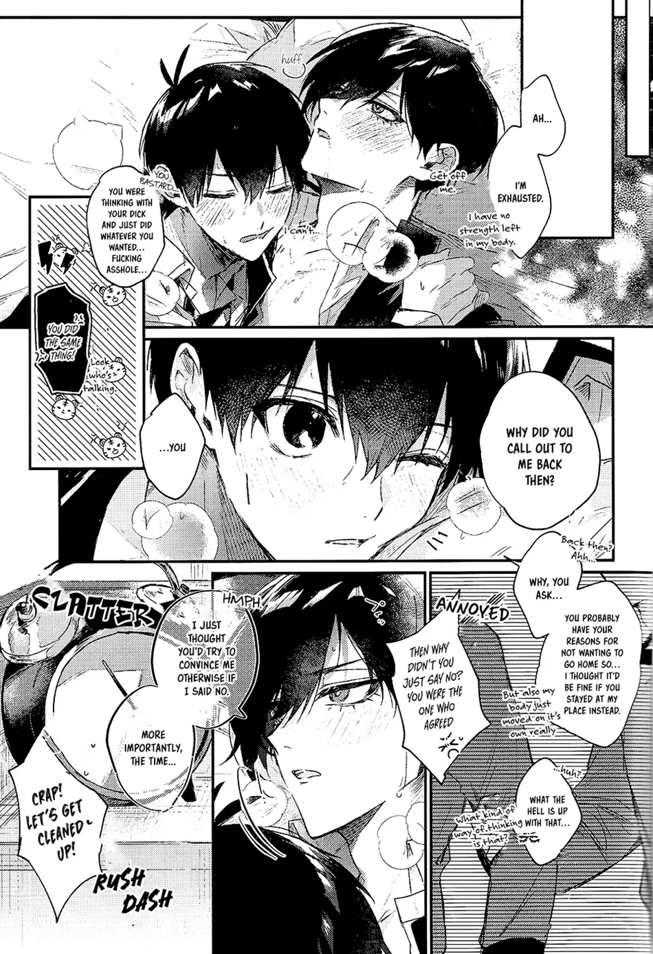[Cloud°9] Keep it to yourself – Blue Lock dj [Eng] — 021
