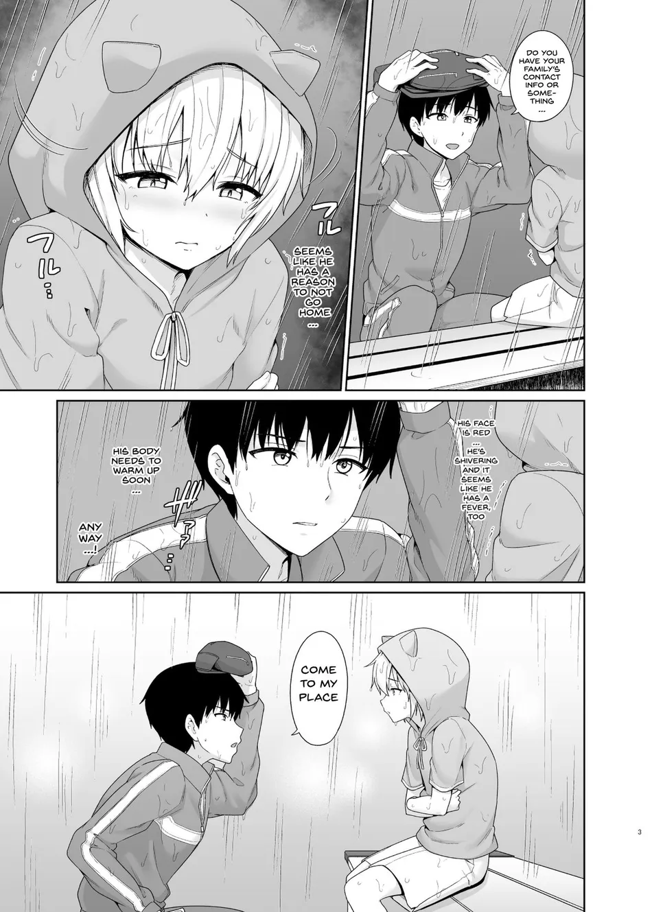 [Toitoikai (Toitoi)] Succubus-kun to no Seikatsu 1 – Life with the Succubus boy. [Eng] — 004