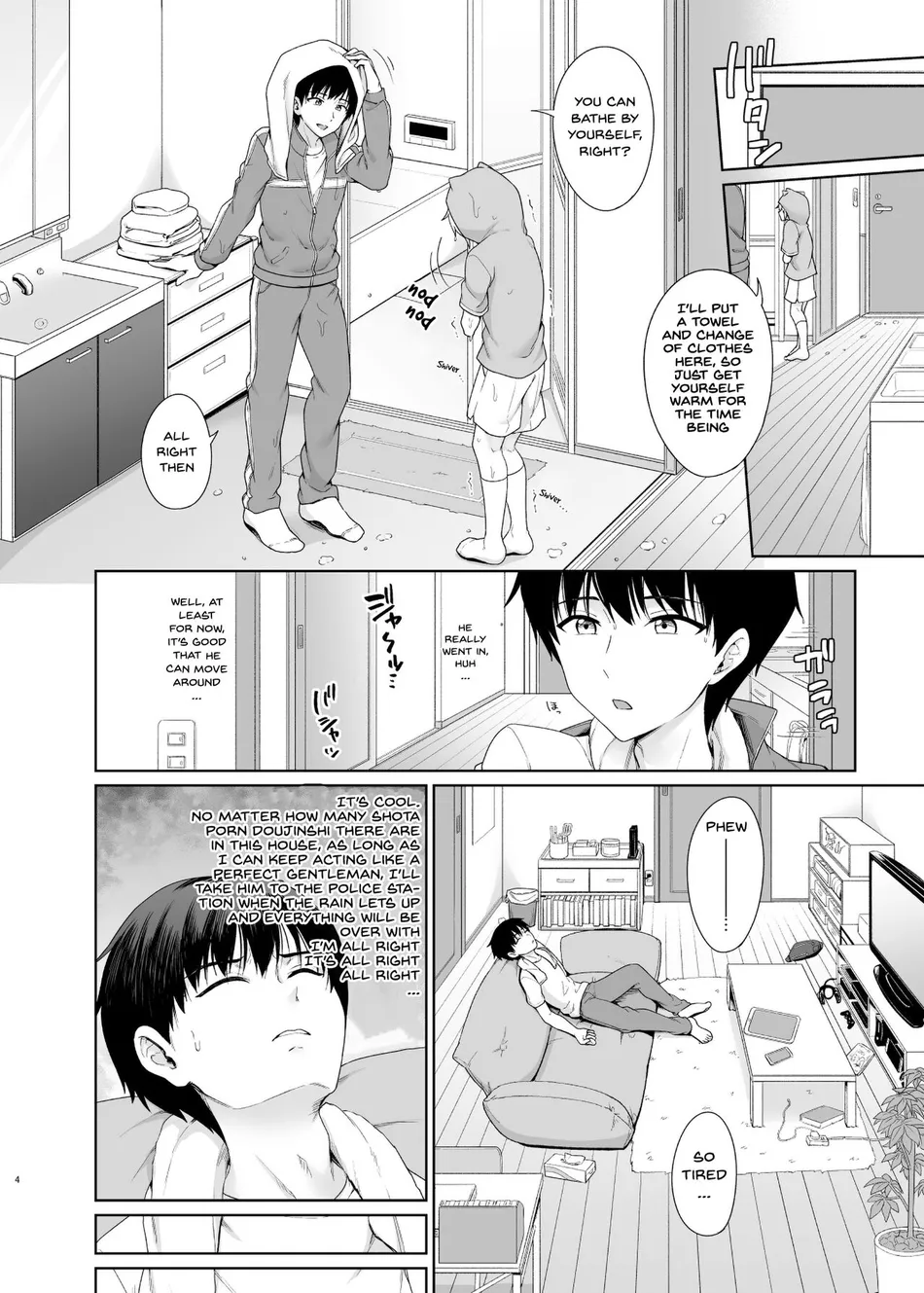 [Toitoikai (Toitoi)] Succubus-kun to no Seikatsu 1 – Life with the Succubus boy. [Eng] — 005