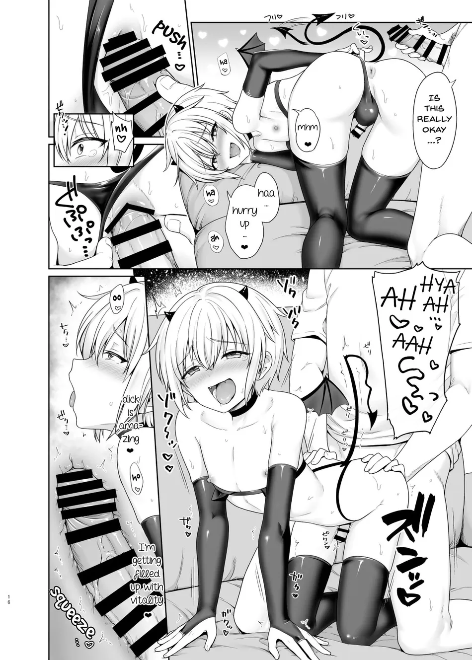 [Toitoikai (Toitoi)] Succubus-kun to no Seikatsu 1 – Life with the Succubus boy. [Eng] — 017