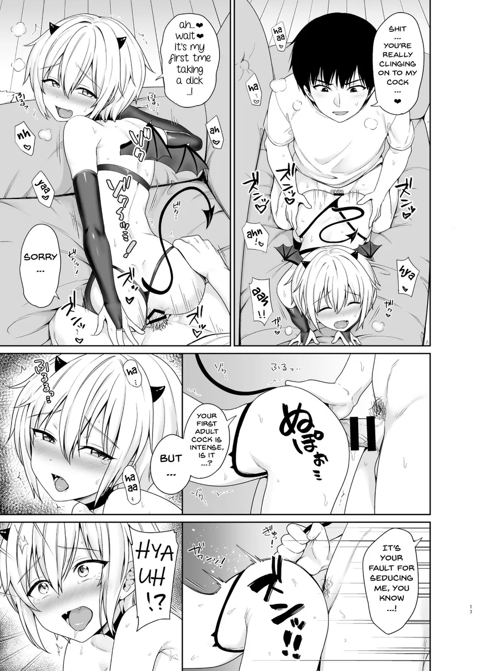 [Toitoikai (Toitoi)] Succubus-kun to no Seikatsu 1 – Life with the Succubus boy. [Eng] — 018
