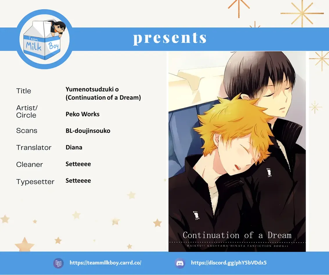 [Peko/ Nori] Continuation of a Dream – Haikyuu!! dj [Eng] — 001