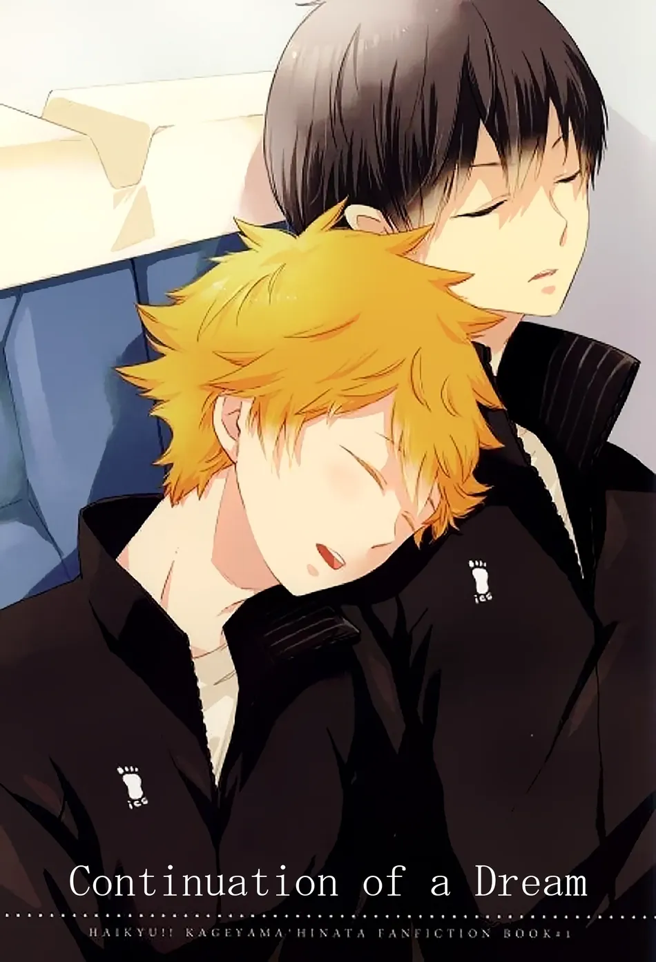 [Peko/ Nori] Continuation of a Dream – Haikyuu!! dj [Eng] — 002